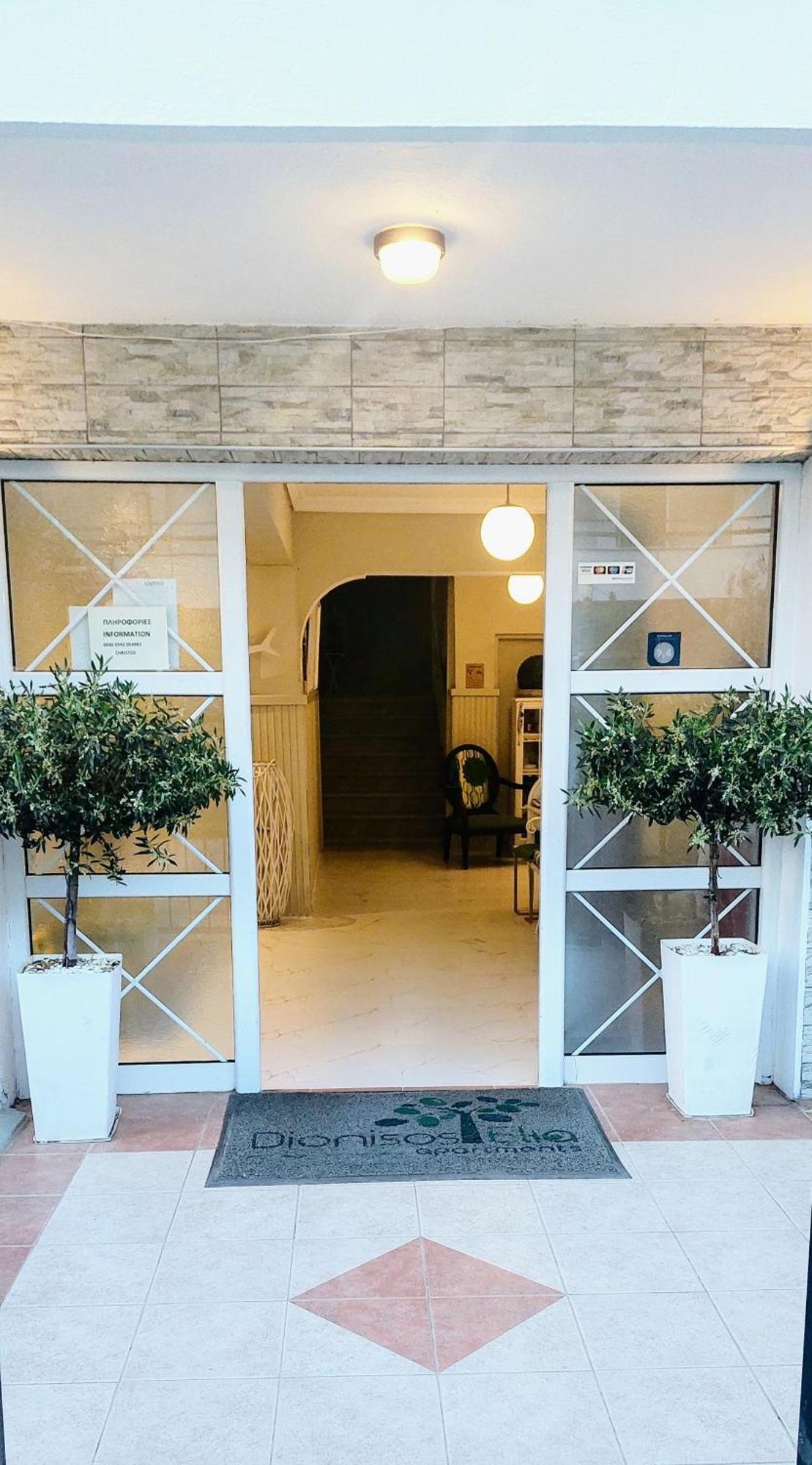 Dionisos Elia Aparthotel Paralia Dionysiou Exterior photo
